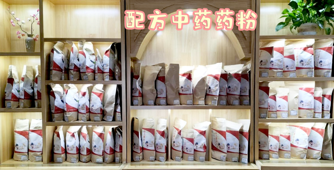 【保山安利醫(yī)院】春季扶陽(yáng)助長(zhǎng)輕松解決寶寶個(gè)小、單薄、抵抗力差，寶媽們快來(lái)預(yù)約吧！